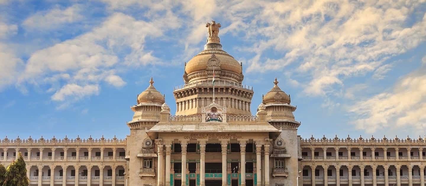 image n.5 of Affordable Bangalore Airport Transfer activity in Karnataka, uploaded by supplier