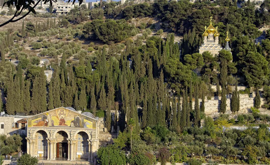 image n.1 of From Tel-Aviv: Day Tour to Origins of Christ in Jerusalem activity in Jerusalem, uploaded by supplier