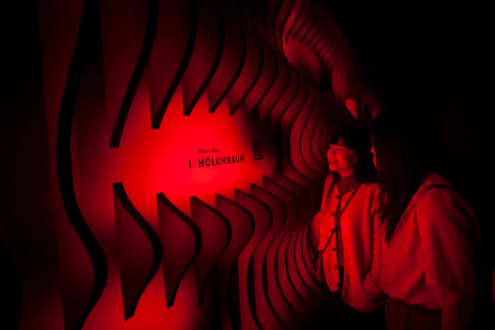 imagen n.º 7 de Exposición y cine sobre volcanes - Centro de Lava Islandia actividad en Hvolsvöllur, subida por el proveedor
