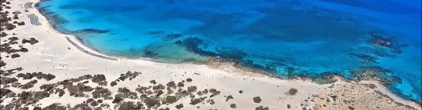 kuva n.1/Kreetalta: Chrissi Island päiväretki veneellä ja uimapysähdys. aktiviteetista Ierapetra, jonka toimittaja on ladannut