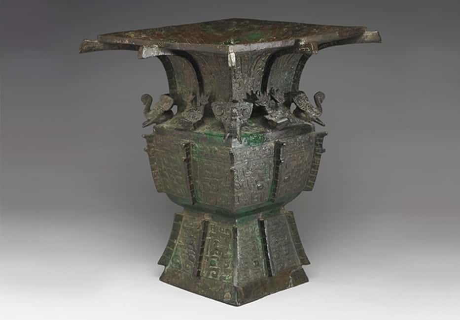 image n.13 of Taiwan: National Palace Museum E-Ticket activity in Taipei City, uploaded by supplier