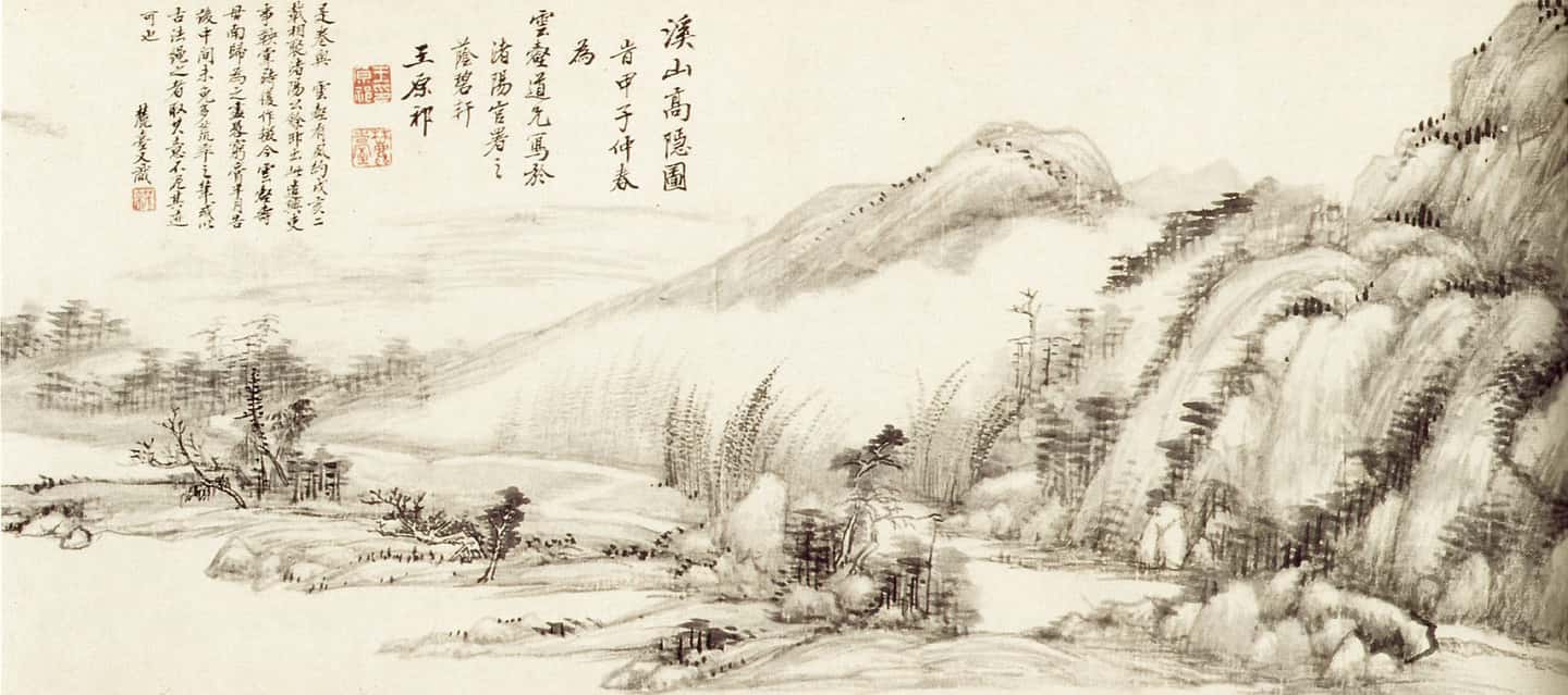 image n.11 of Taiwan: National Palace Museum E-Ticket activity in Taipei City, uploaded by supplier