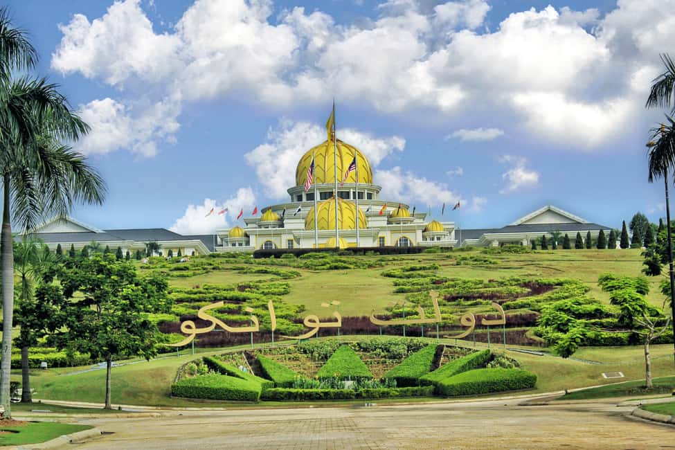 image n.1 of Kuala Lumpur: Half-Day City Tour activity in Kuala Lumpur, uploaded by supplier