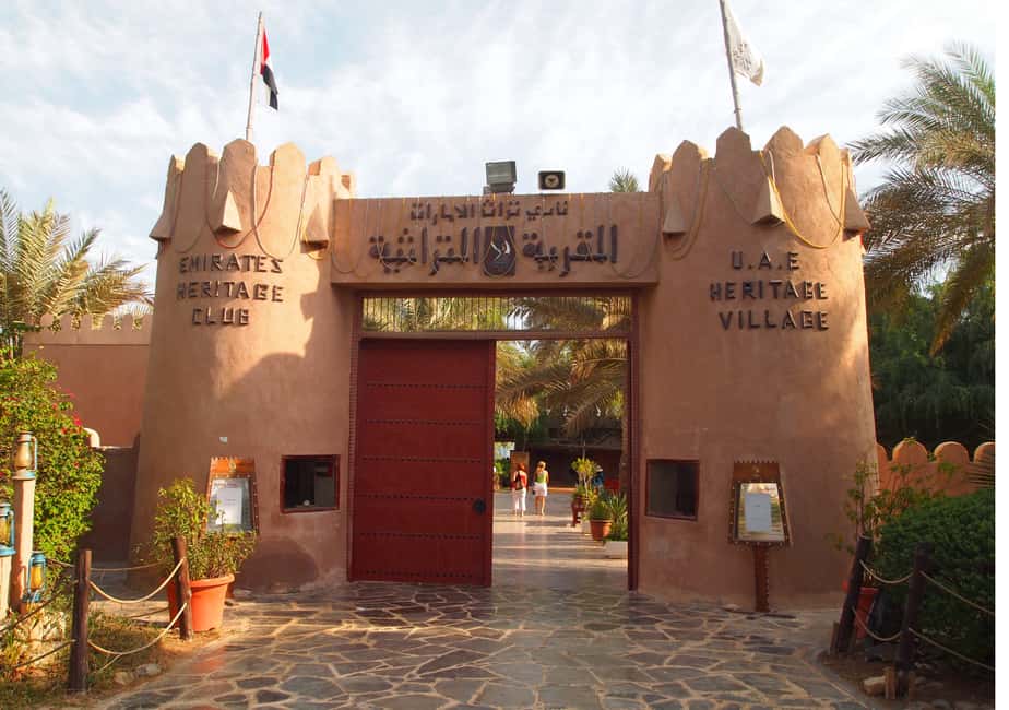 image n.6 of Abu Dhabi: Half-Day Guided City Tour activity in Abu Dhabi, uploaded by supplier