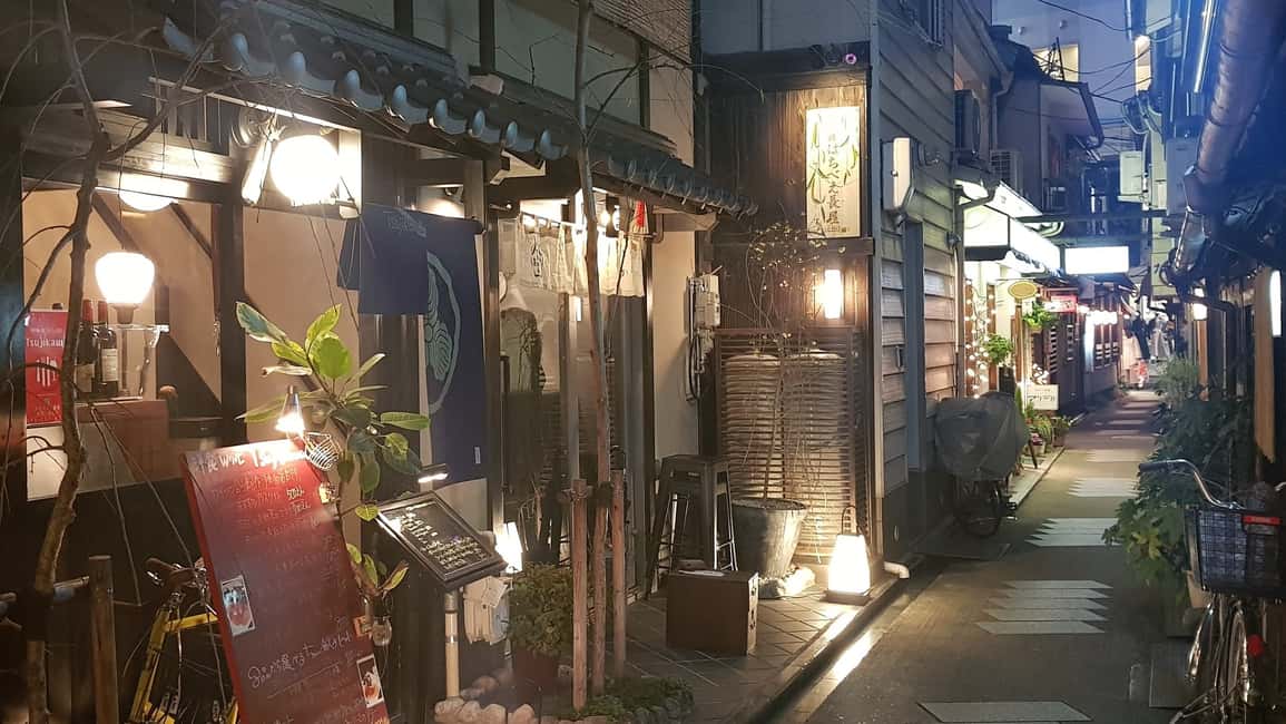 image n.18 of Kyoto Night All-Inclusive Eats and Streets, Gion and Beyond activity in Kyoto, uploaded by supplier