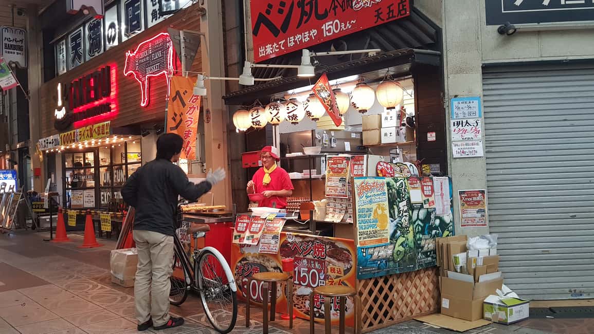 image n.12 of Osaka: Small Group, Big Flavors & Hidden Local Secrets Tour activity in Osaka, uploaded by supplier