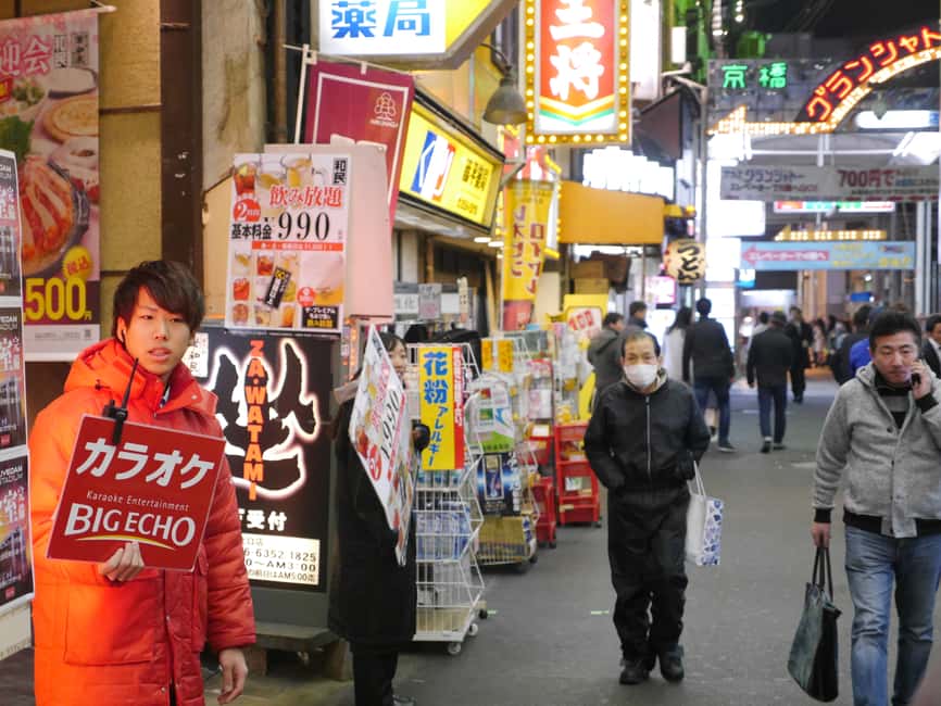 image n.2 of Osaka: Small Group, Big Flavors & Hidden Local Secrets Tour activity in Osaka, uploaded by supplier
