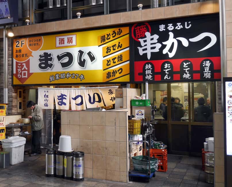 image n.15 of Osaka: Small Group, Big Flavors & Hidden Local Secrets Tour activity in Osaka, uploaded by supplier