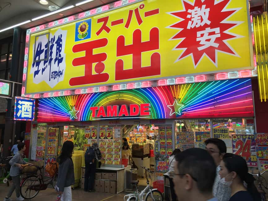image n.7 of Osaka: Small Group, Big Flavors & Hidden Local Secrets Tour activity in Osaka, uploaded by supplier