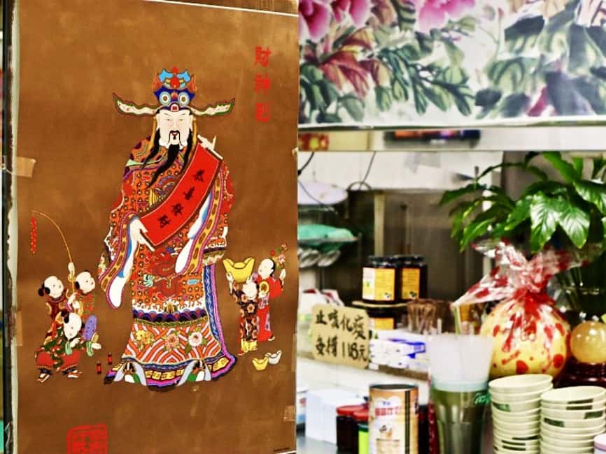 изображение номер 11 мероприятия Secret Food Tours Hong Kong в городе Гонконг, загруженное организатором