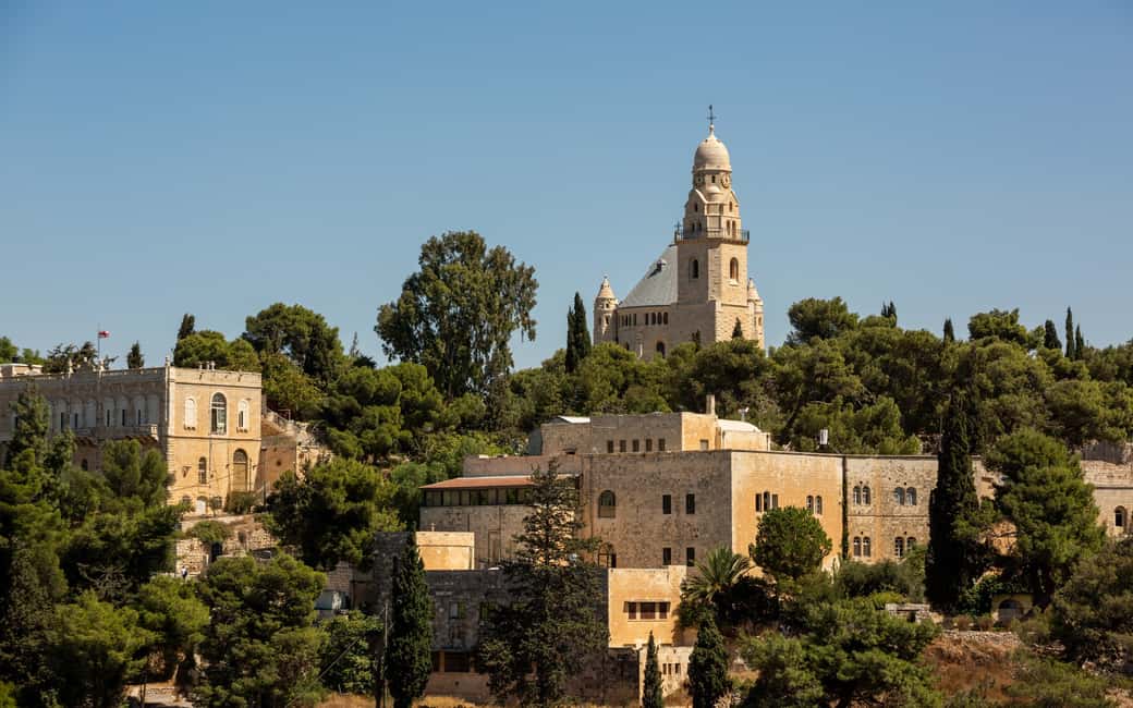 bild nr.4 av Från Tel Aviv: Dagsutflykt till Jerusalem aktivitet i Jerusalem, uppladdad av arrangören