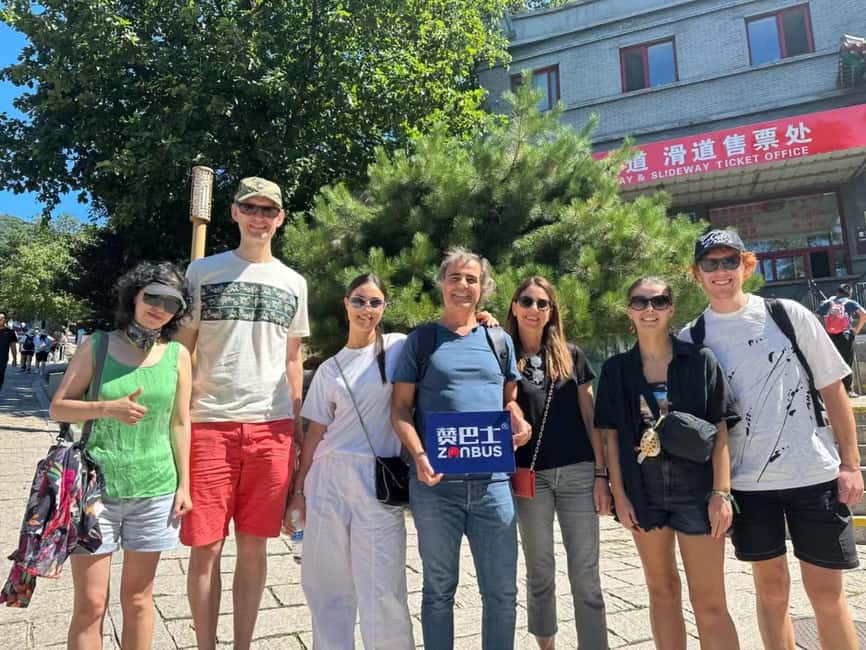 изображение номер 9 мероприятия Пекин: однодневная экскурсия на автобусе по участку Великой Китайской стены Мутяньюй с билетами в городе Пекин, загруженное организатором