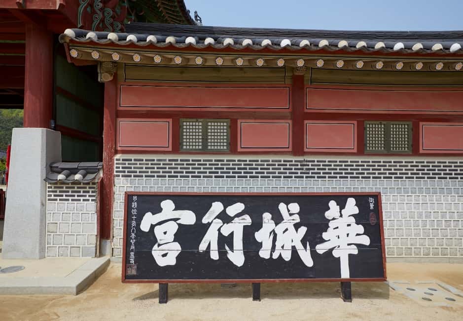 image n.9 of From Seoul: Suwon Hwaseong Fortress Tour activity in Suwon, uploaded by supplier