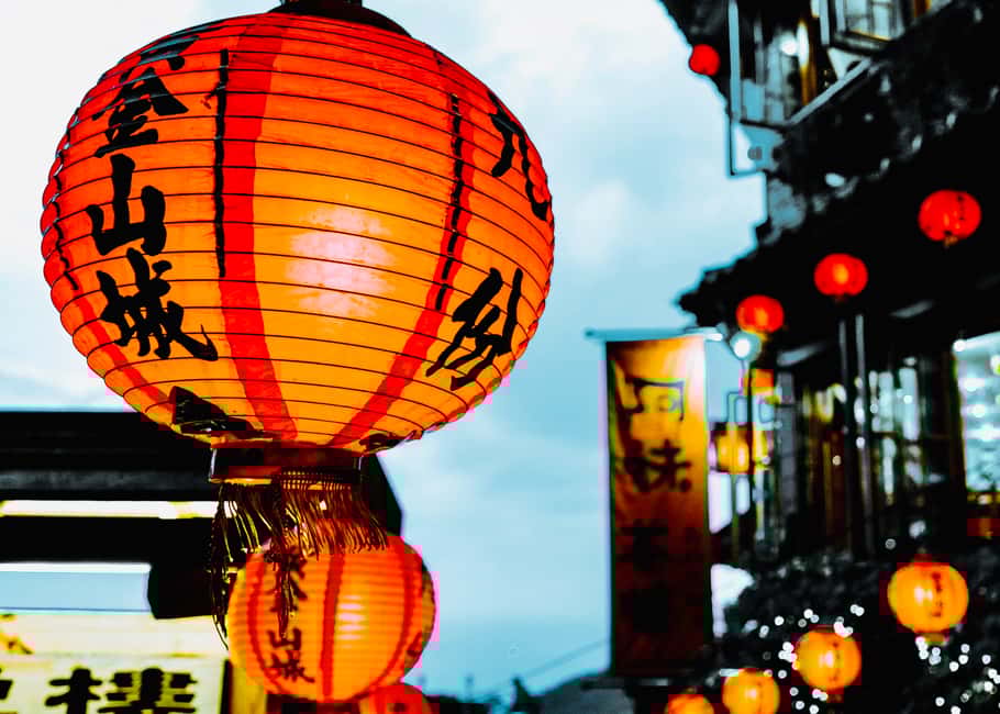 image n.1 of From Taipei: Private Scenic Tour to Jiufen, Yehliu & Pingxi activity in New Taipei City, uploaded by supplier