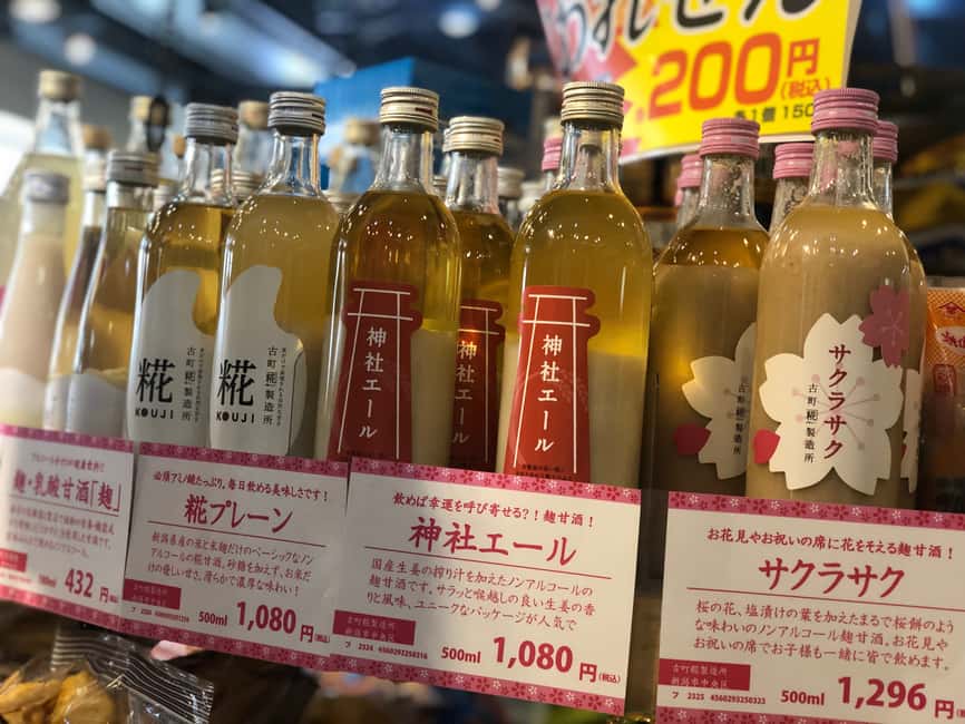imagem n.8 de Tóquio: Tour gastronómico "Crazy Cute & Kawaii Harajuku atividade em Tóquio, carregada pelo fornecedor