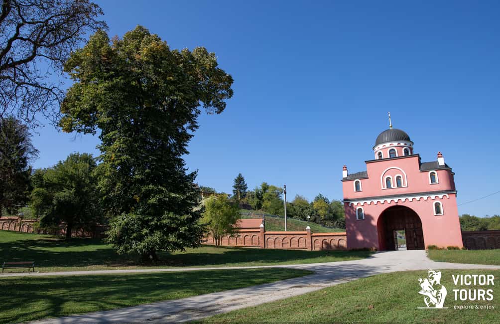 image n.13 of From Belgrade: Novi Sad & Sremski Karlovci Full-Day Tour activity in Beocin, uploaded by supplier