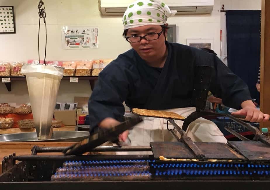 image n.18 of Kyoto: Nishiki Market Food Tour activity in Kyoto, uploaded by supplier