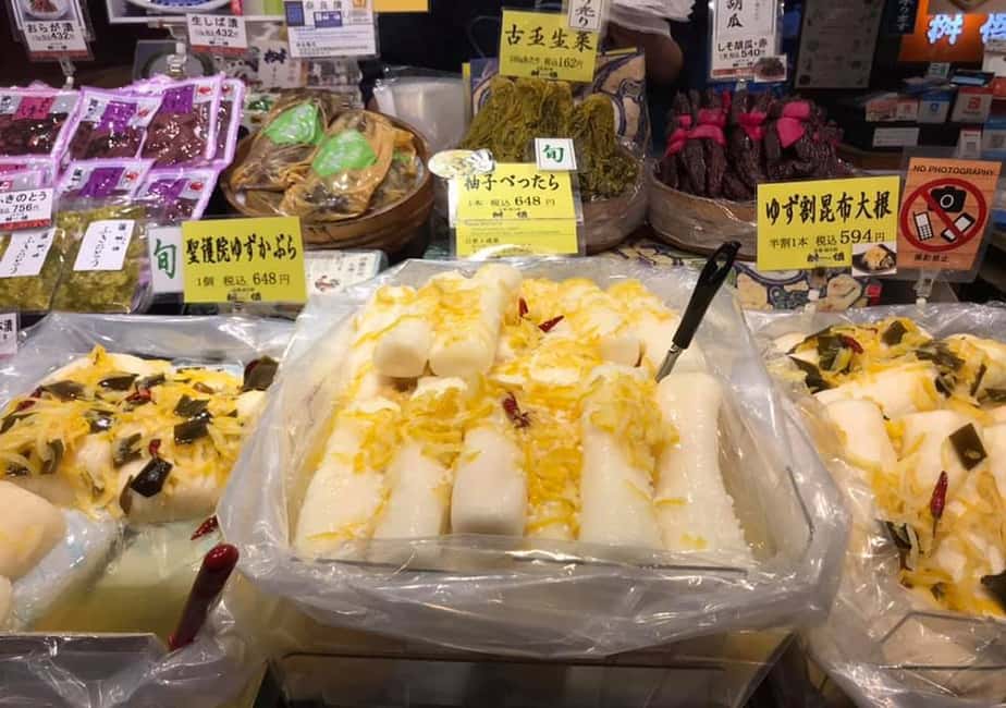 image n.22 of Kyoto: Nishiki Market Food Tour activity in Kyoto, uploaded by supplier