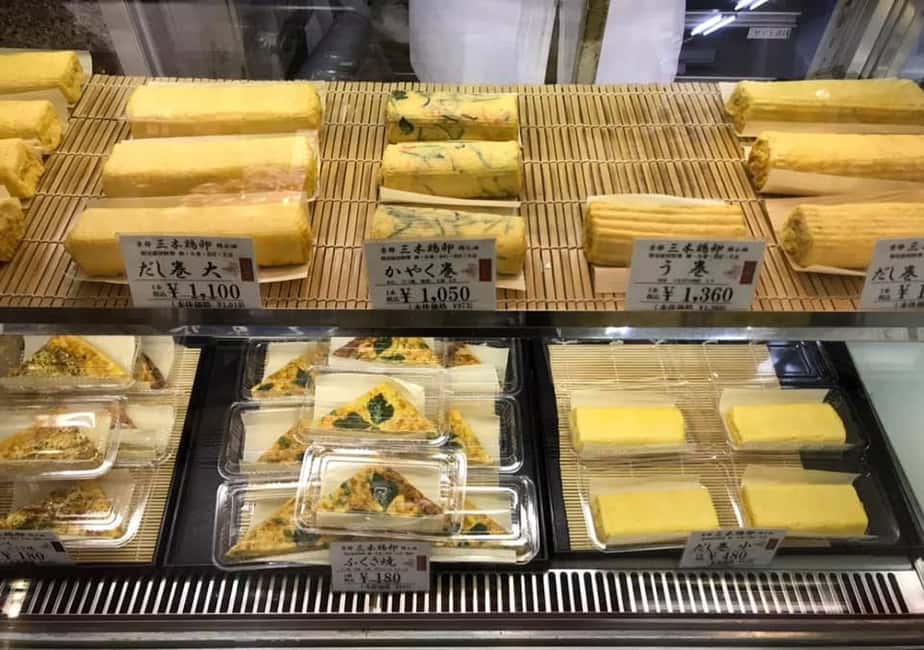 image n.20 of Kyoto: Nishiki Market Food Tour activity in Kyoto, uploaded by supplier