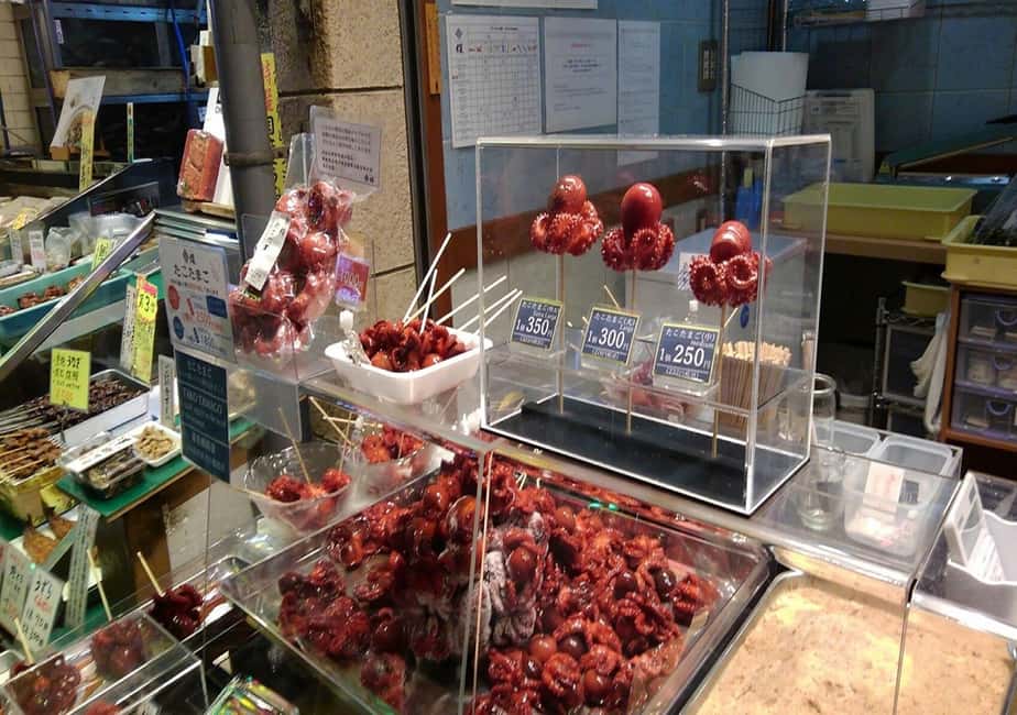 image n.26 of Kyoto: Nishiki Market Food Tour activity in Kyoto, uploaded by supplier