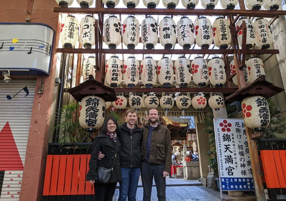 image n.9 of Kyoto: Nishiki Market Food Tour activity in Kyoto, uploaded by supplier