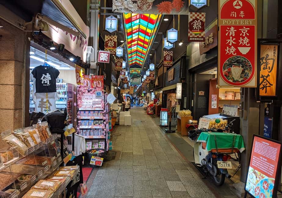 image n.1 of Kyoto: Nishiki Market Food Tour activity in Kyoto, uploaded by supplier