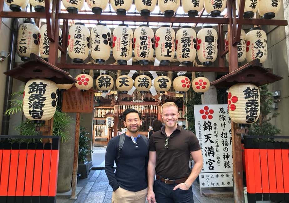 image n.28 of Kyoto: Nishiki Market Food Tour activity in Kyoto, uploaded by supplier