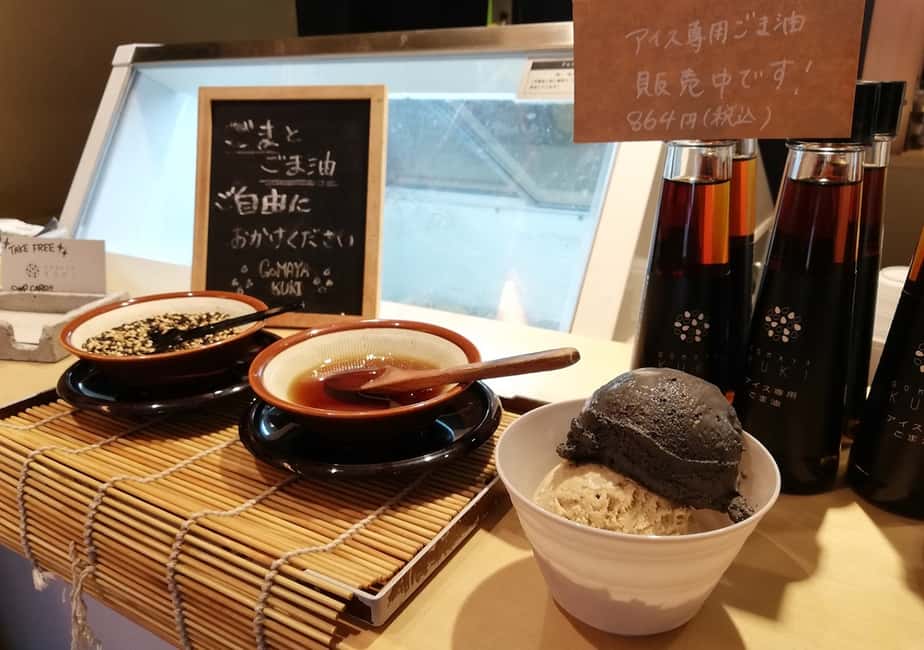 imagem n.16 de Tóquio: Tour gastronómico "Crazy Cute & Kawaii Harajuku atividade em Tóquio, carregada pelo fornecedor