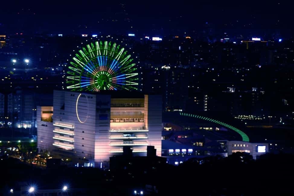 image n.10 of Taipei Unlimited Fun Pass 30+ Attractions, Transports & More activity in Taipei City, uploaded by supplier