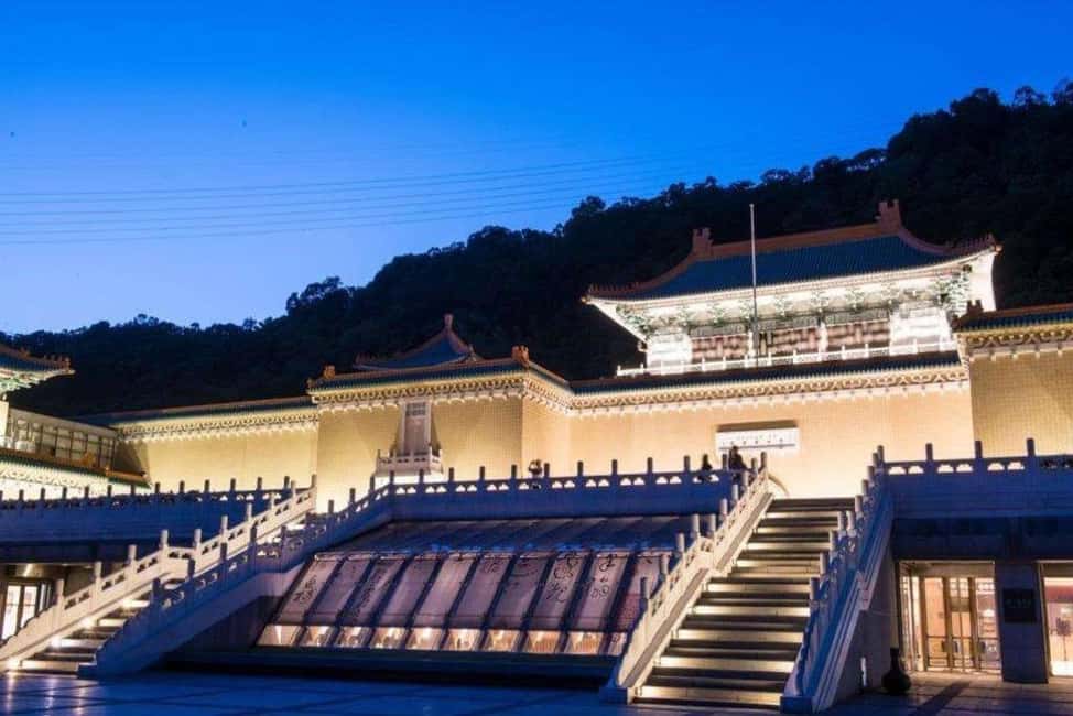image n.5 of Taipei Unlimited Fun Pass 30+ Attractions, Transports & More activity in Taipei City, uploaded by supplier