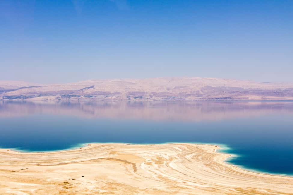 image n.10 of Jerusalem: Masada National Park and Dead Sea Excursion activity in West Bank, uploaded by supplier