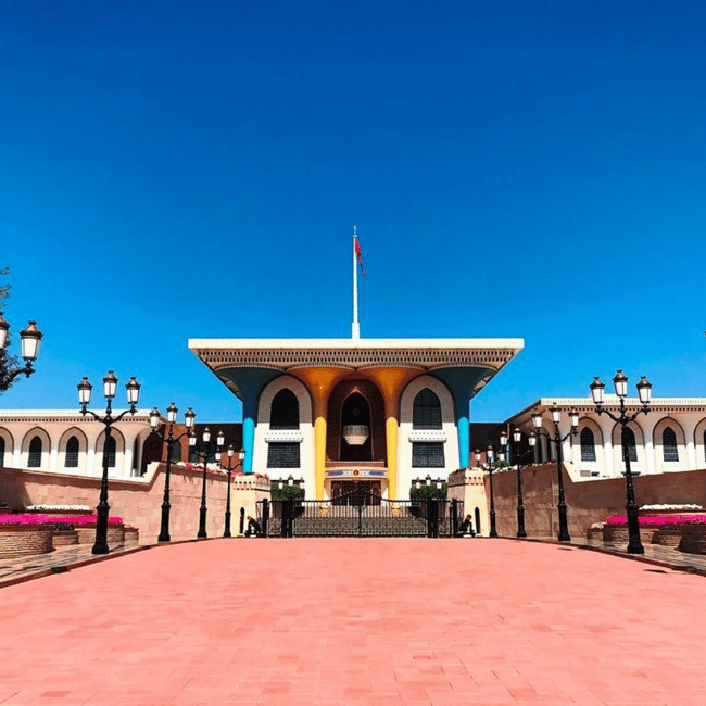 Immagine nº 9 di Tour della città di Muscat - Tour di mezza giornata condiviso attività a Mascate, caricata dal fornitore