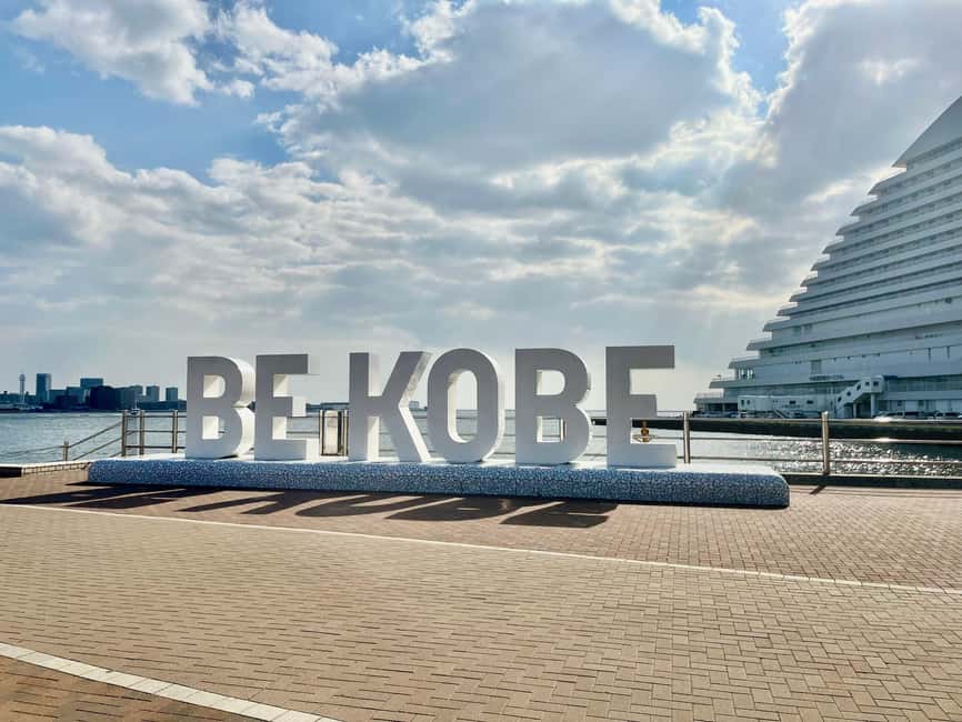 image n.1 of Kobe: Half-Day Private Guided Tour activity in Kobe, uploaded by supplier