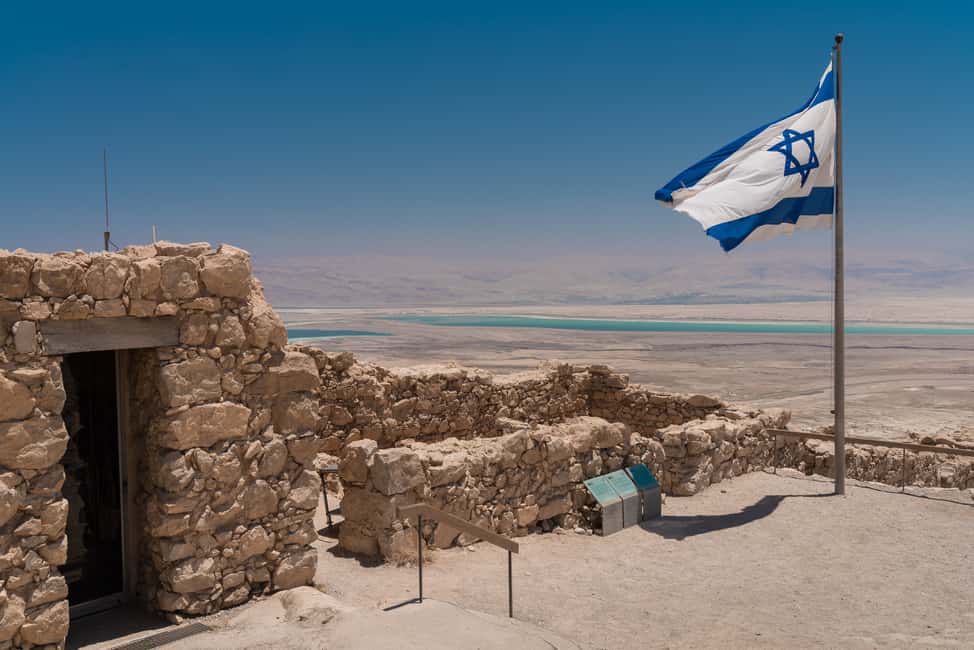 image n.10 of From Jerusalem: Masada & Dead Sea Full Day Tour with Pick Up activity in Southern District, Israel, uploaded by supplier