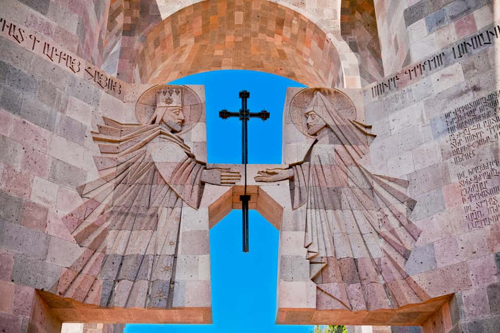image n.24 of Group Tour: Echmiadzin Mother Cathedral, Hripsime, Zvartnots activity in Vagharshapat, uploaded by supplier