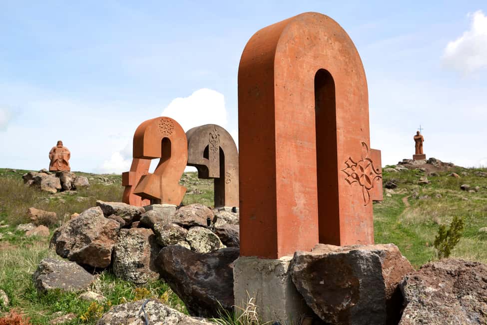 image n.5 of Group Tour: Amberd, Aragats, Saghmosavank, Alphabet Alley activity in Aragatsotn Province, uploaded by supplier
