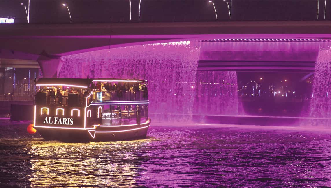 image n.1 of Dubai: Water Canal Cruise and La Perle Show with Dinner activity in Dubai, uploaded by supplier