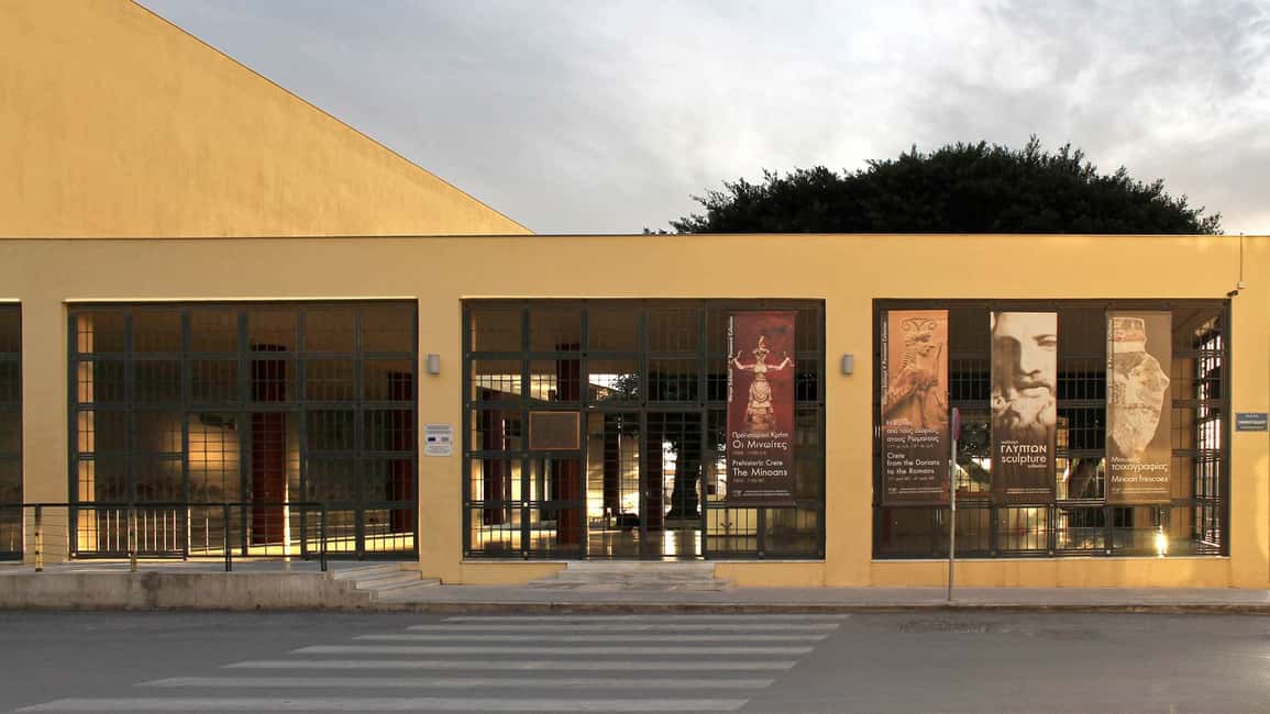 image n.6 of Heraklion Archaeological Museum Ticket & Audio Guide activity in Heraklion, uploaded by supplier