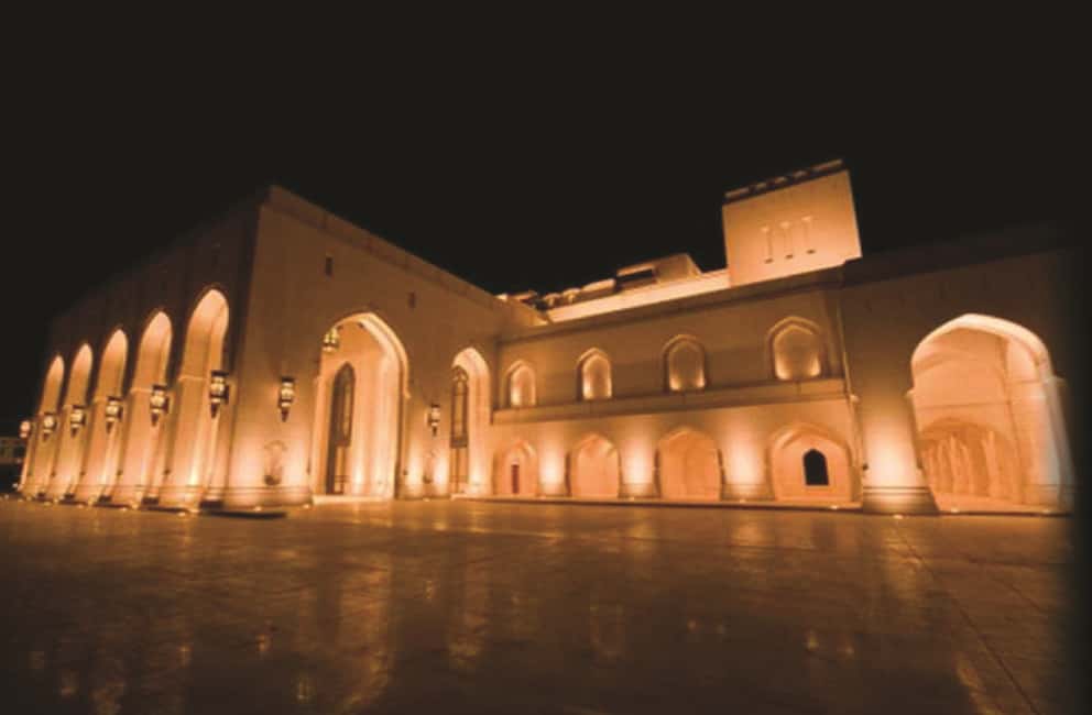 Immagine nº 2 di Muscat di notte con cena locale da Muscat attività a Mascate, caricata dal fornitore