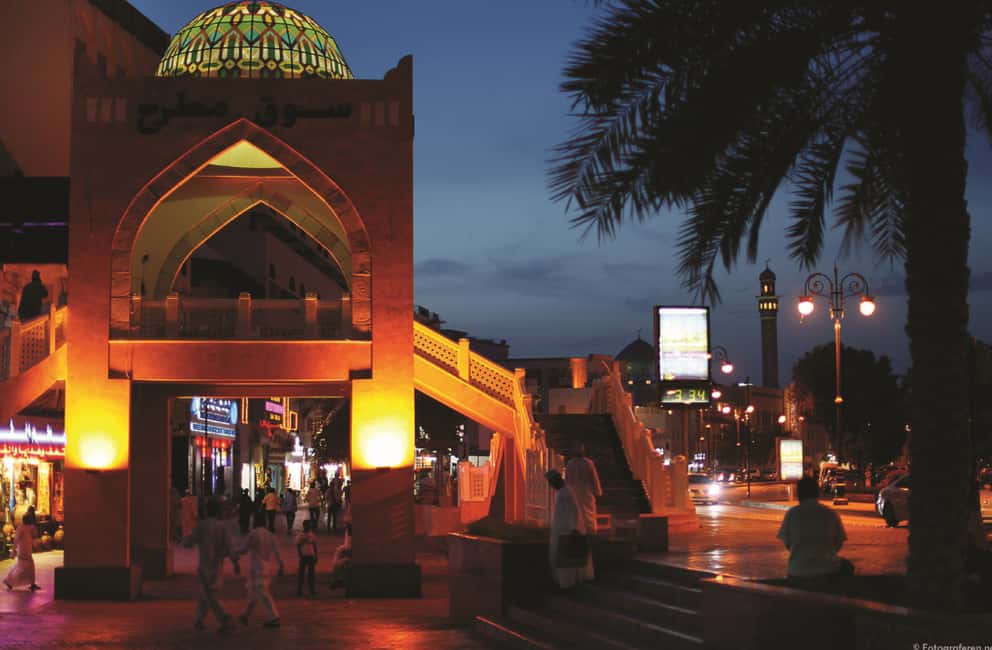 Immagine nº 3 di Muscat di notte con cena locale da Muscat attività a Mascate, caricata dal fornitore