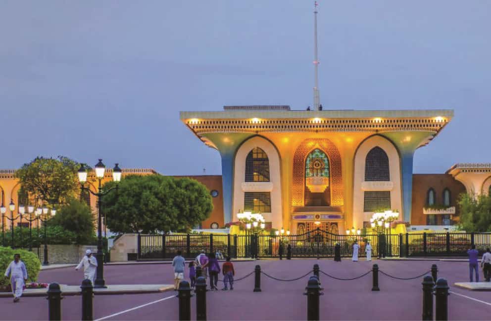 Immagine nº 5 di Muscat di notte con cena locale da Muscat attività a Mascate, caricata dal fornitore