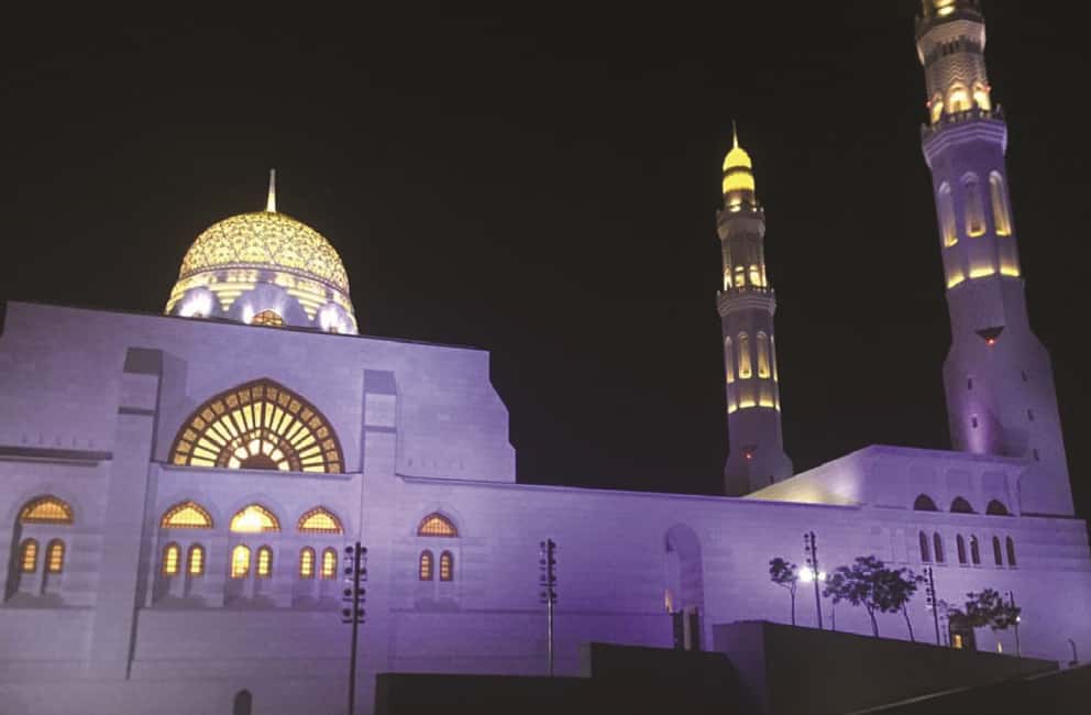 Immagine nº 6 di Muscat di notte con cena locale da Muscat attività a Mascate, caricata dal fornitore