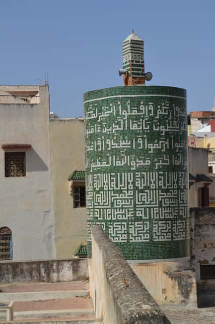 billede nr.123 af aktiviteten Dagstur fra Fes til Volubilis via Meknes og Moulay Idriss i Meknès, uploadet af udbyder