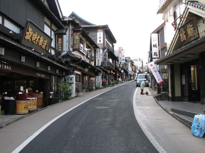 Image N°6 de NARITA : Visite à pied, rue Omotesando, temple Narita-san activité à Narita, publiée par le prestataire