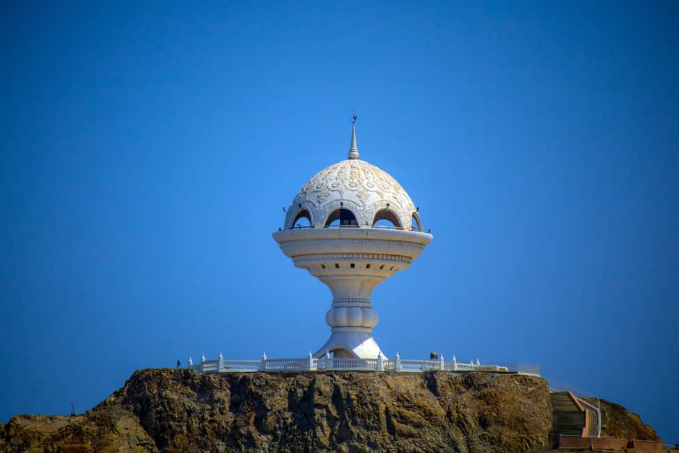 image n.10 of Muscat: Full-Day Private City Tour by Car with Guide activity in Muscat, uploaded by supplier