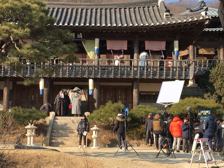 image n.16 of From Seoul: Round-Trip Transfer to Dae Jang Geum Park activity in Yongin-si, uploaded by supplier