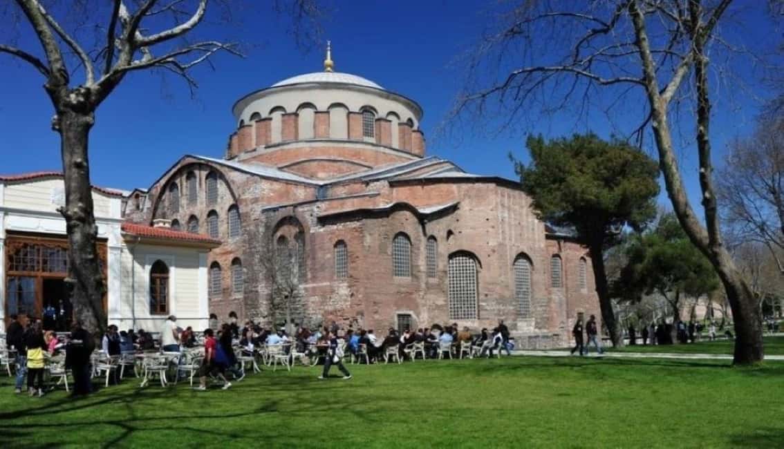 imagem n.1 de Ásia Continental & Palácio de Topkapı & Harém. Guiado, pequeno grupo atividade em Istambul, carregada pelo fornecedor