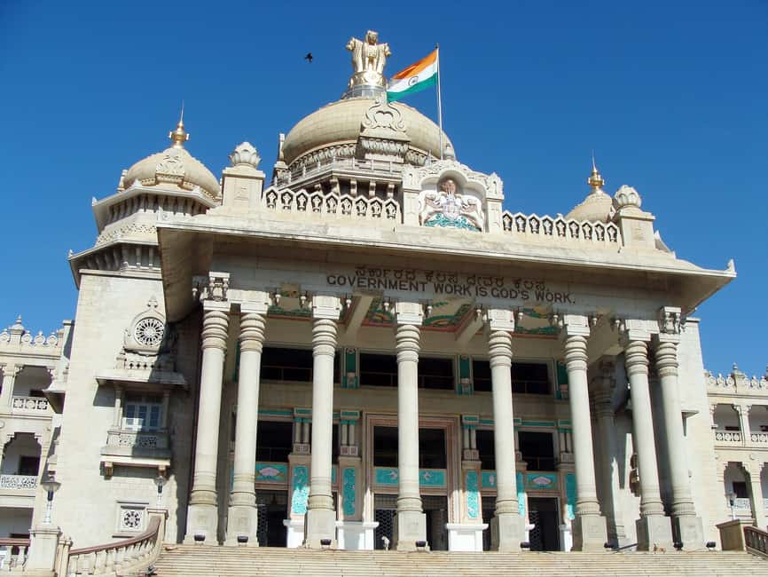 image n.7 of Private Full Day Bangalore City Tour activity in Bangalore, uploaded by supplier