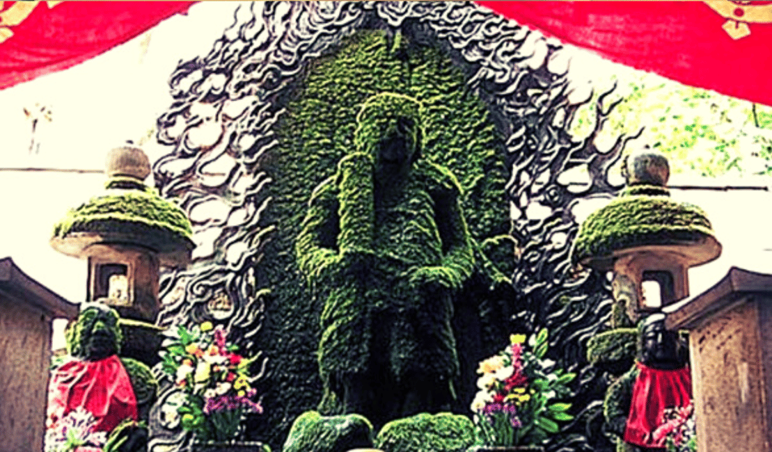 image n.4 of Osaka: Hotspots and Hidden Gems Guided Walking Tour activity in Osaka, uploaded by supplier