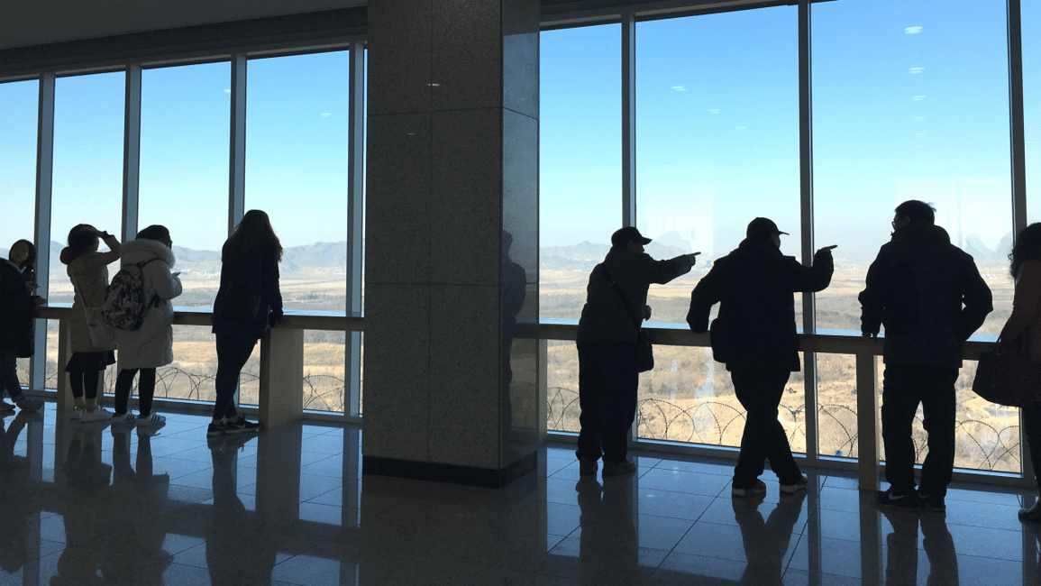 image n.14 of From Seoul: South Korea Demilitarized Zone Guided Tour activity in Paju-si, uploaded by supplier